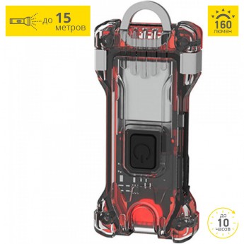 Фонарь ARMYTEK ZIPPY EXTENDED SET (RED RUBY)