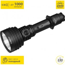 Поисковый фонарь ARMYTEK BARRACUDA PRO MAX